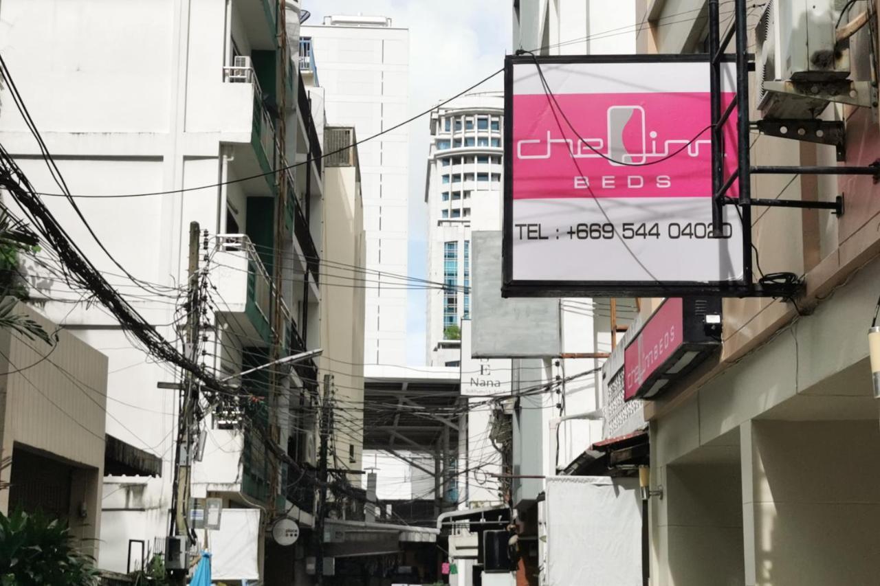 Cheqinn Bed Sukhumvit 4 Nana Plaza 방콕 외부 사진